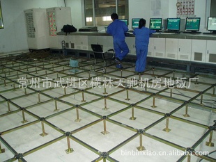 鬼武者3宝箱南蛮船操舵室解拼图的替身木扎视频酷6网_办公地板 夹板 价格 规格_办公室 木地板
