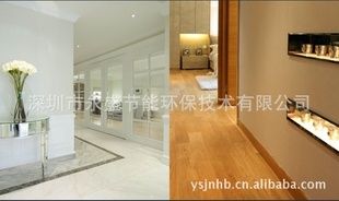 博尼尔真踢脚线木纹系列PVC艺塑地板塑胶地板卷材弹性地板