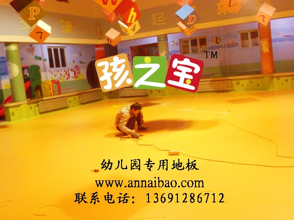 塑胶卡通地板,幼儿园地胶,幼儿园教室地胶