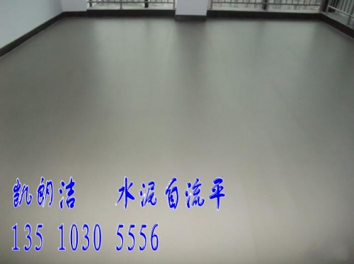 ˮƽ|ˮƽڣݣ麣ͷ