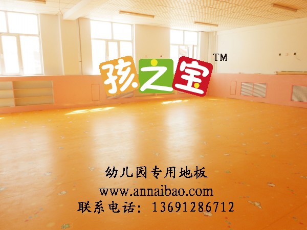 卡通塑胶地胶,塑胶地板,地板价格,教室里的地胶