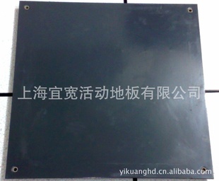 沼ȫֻܿյذOAذ칫¥ذ(ͼ)