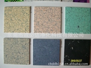 PVCذ尲װ|PVCذ尲װ|PVCذ尲װ|PVCذ尲װ