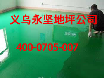 ڻ֬ƽƺ