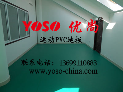 ͱpvc˶ذԣ˶ؽĵ
