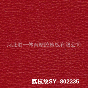 ؼṩ˶ܽذpvcذذذ