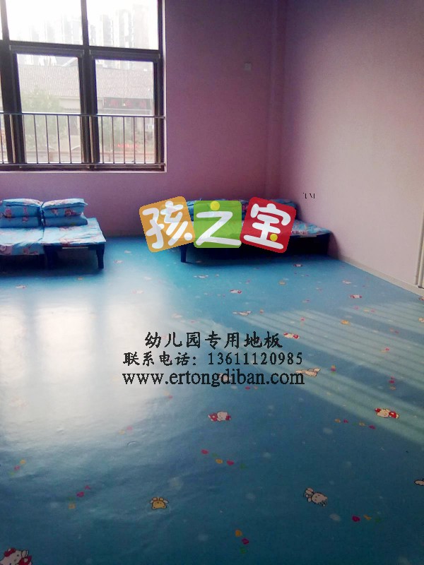 北京有卖儿童地胶的?儿童地胶供应商