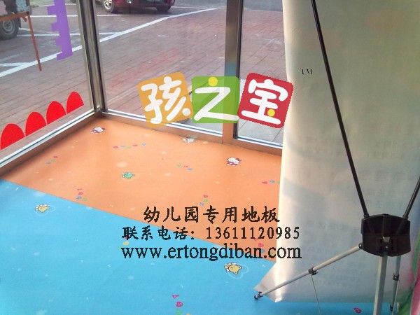 幼儿园铺地板安全,有抗菌的幼儿园地板