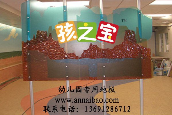 幼儿园地胶,幼儿园地胶价格,幼儿园卡通地胶