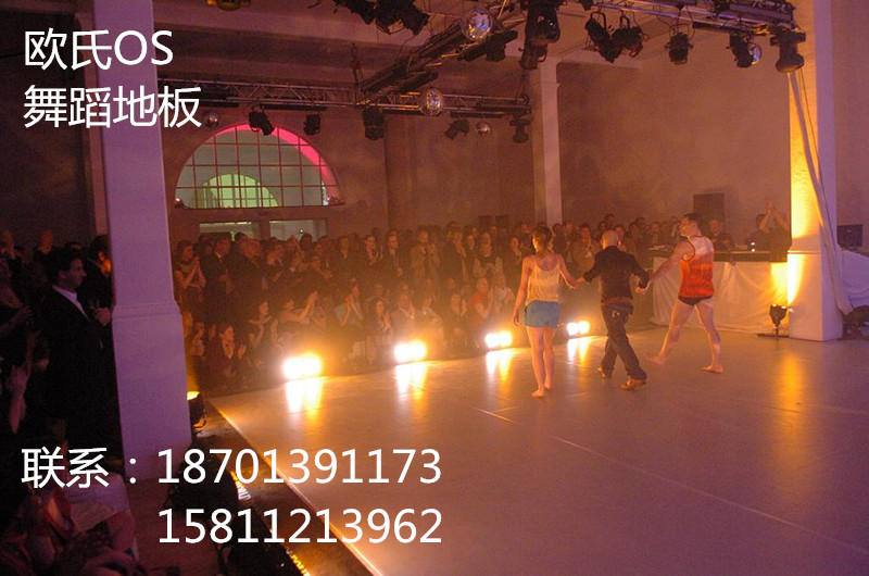 进口舞台地胶/台湾进口舞台地胶/地胶价格