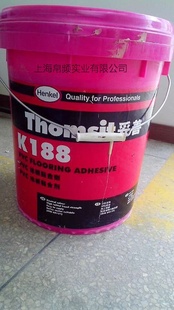 ߵذ彺K188ThomsitK188
