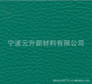 ҳۿƶذ