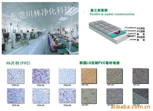 PVCذ