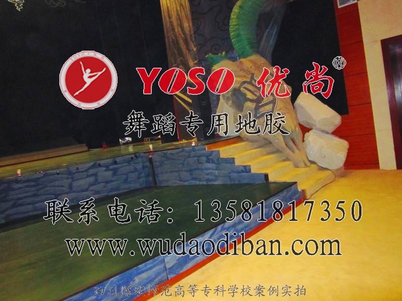 PVC赸ؽ,赸ҵؽ