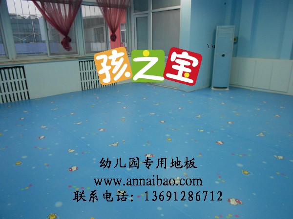 幼儿园塑胶地板,卡通地胶,地胶价格