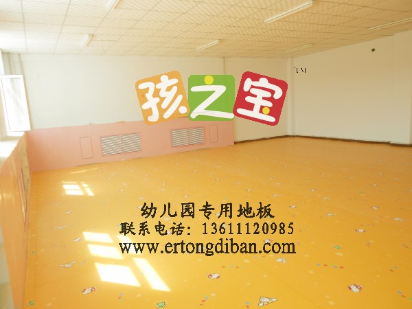 有抗菌的幼儿园地板,抗菌地板钱