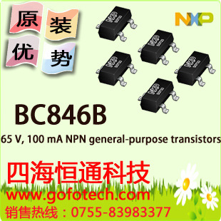 BC846BNXPͨԭװֻ۸