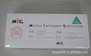 HER207DO-152A800V