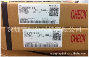 ԭװֻؼ֥칦ŶԹ2SC2240GR/2SA970GR