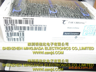 1N4734A