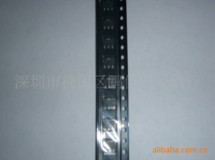FCX619TA