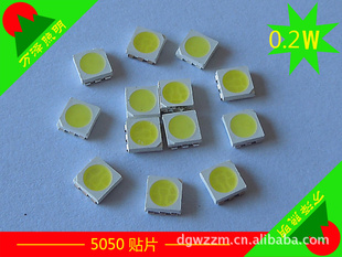 LEDֱ.5050׹۵
