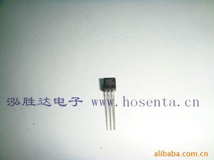 C3203/2SC3203