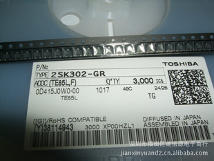 ԭװӪܳЧӦTC7SET126F
