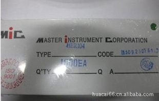 HER102DO-411A100V