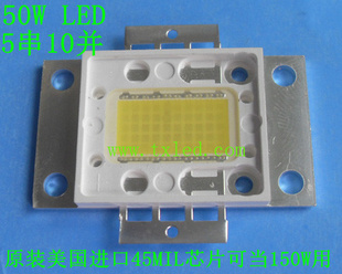 50w30wLEDLEDͶӰԴ510