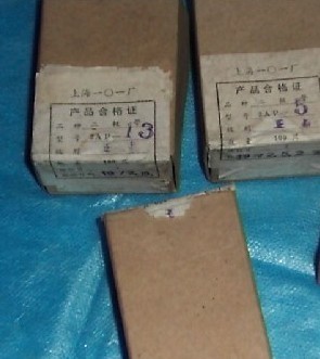 22CL143괴µֻ2CL143