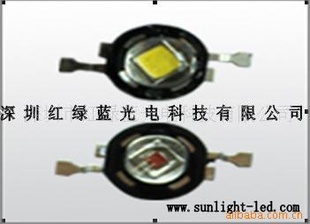 —LED