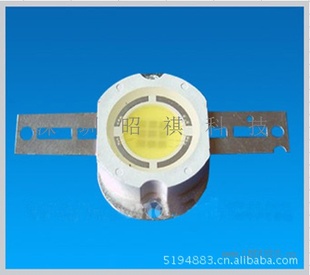 20WԲΣ̹LED