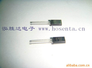 ֥С2SA1020/A1020