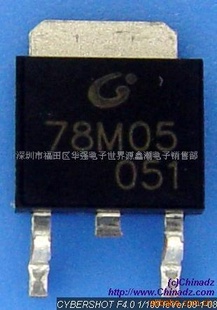 IC78M05TO-252ic¼icѹicicicңic