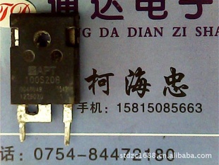 100S20BԪ棩