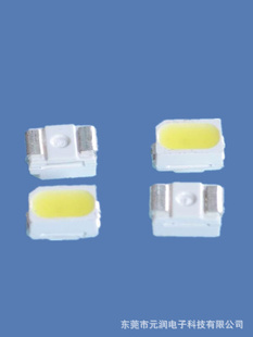 3014飬LED3014LED