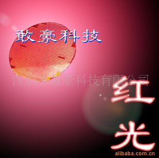 10mcdڵĺLEDоƬ