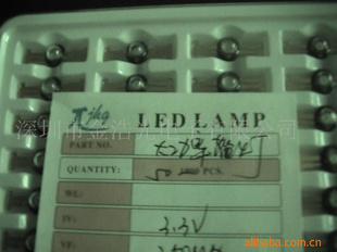 LED