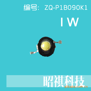 3w⣨꣩LED