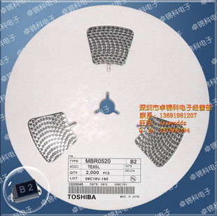 MBR0520,DO-214ӪƬ,ͺ,ӭѯ