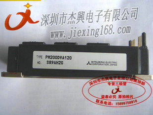 ȫԭװģPM200DVA120