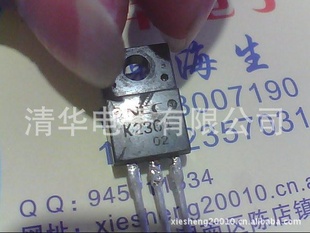 ЧӦK2364