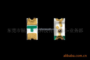 SMD2012(0805)LED