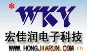 2SC3357/RF