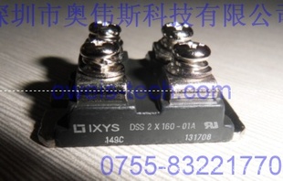 IXYSԭװDSS2X160-01AФ