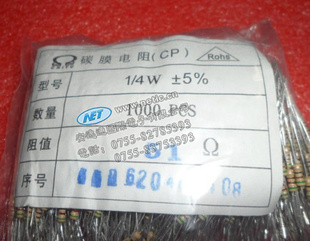 CF12W1-50K5二级管现货