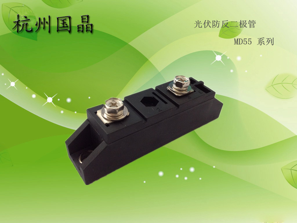 ݹMD55ϵ