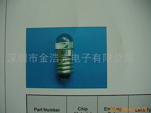 8MM0.5Wʵ(ͼ)