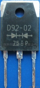 TOSFUJI纸